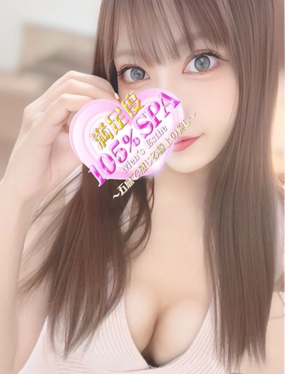 あまね(G)さんの写真