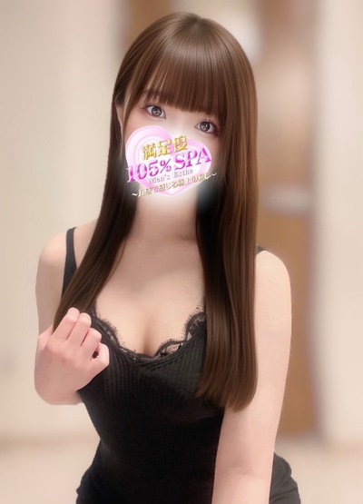 まりな(D)さんの写真