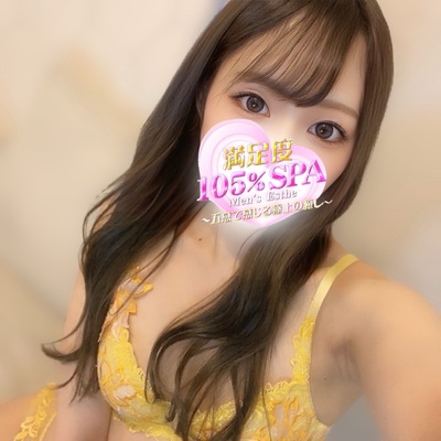 るな(D)さんの写真