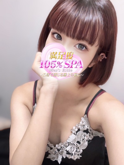 2/22デビューさな(D)さんの写真