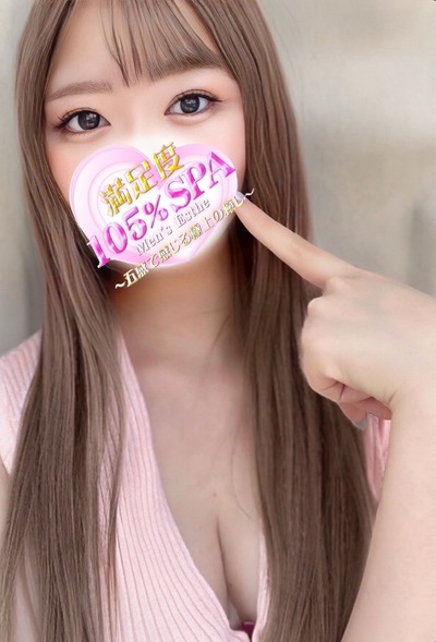 3/8デビューかりん(D)さんの写真