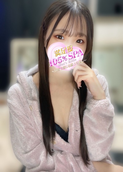 3/10デビューみおん(C)さんの写真