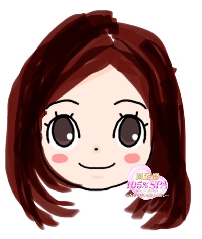 すず(E)さんの写真