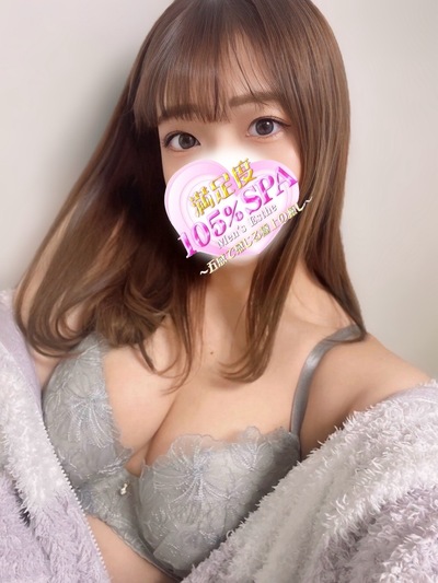 6/7デビューせな(F)新人割さんの写真
