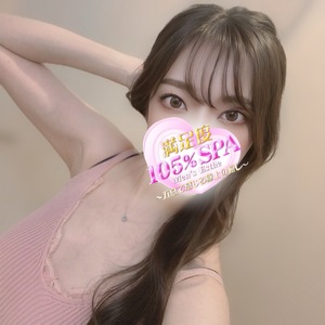 さんの写真