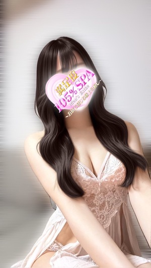 さんの写真